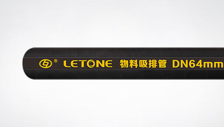  优选耐腐蚀耐候性酸碱废水排放软管